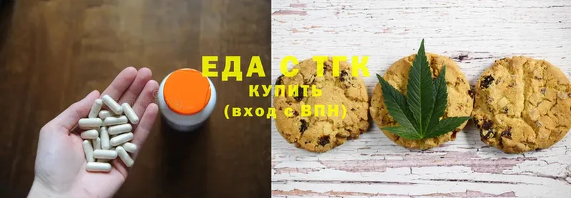 Cannafood конопля  где продают   Куровское 